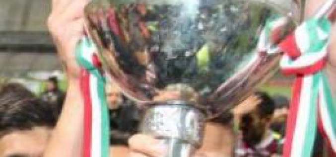 Coppa Italia Lega Pro: il quadro degli Ottavi di Finale
