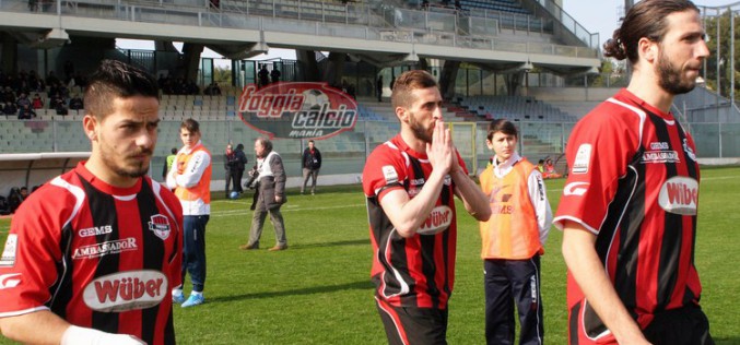 Foggia in caduta libera a Catanzaro. Sfuma il sogno play-off?