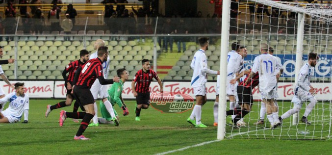 Lega Pro Girone C: il punto dopo la ventunesima giornata