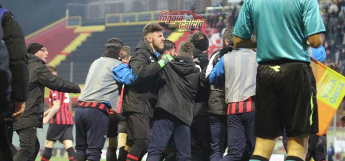 Lega Pro Girone C: risultati e marcatori diciannovesima giornata