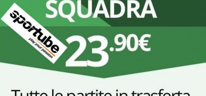 Scratch Card Sportube: prenota oggi ritira ad Agosto