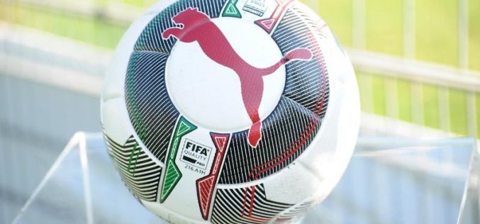 Lega Pro Girone C, ecco date e orari dalla quarta alla quindicesima giornata