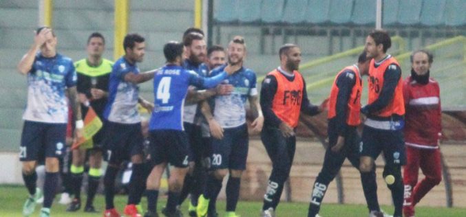 QUI MATERA – Carretta: “Non dobbiamo sbagliare più. Foggia? Forte ma siamo pronti”