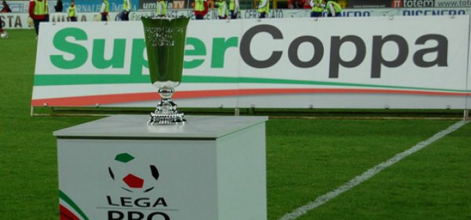 Supercoppa Lega Pro: ecco date e modalità di svolgimento