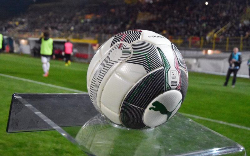 Serie B: Risultati e marcatori ventiquattresima giornata