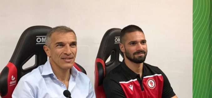 Ufficiale: Matteo Gerbaudo è un nuovo giocatore del Foggia