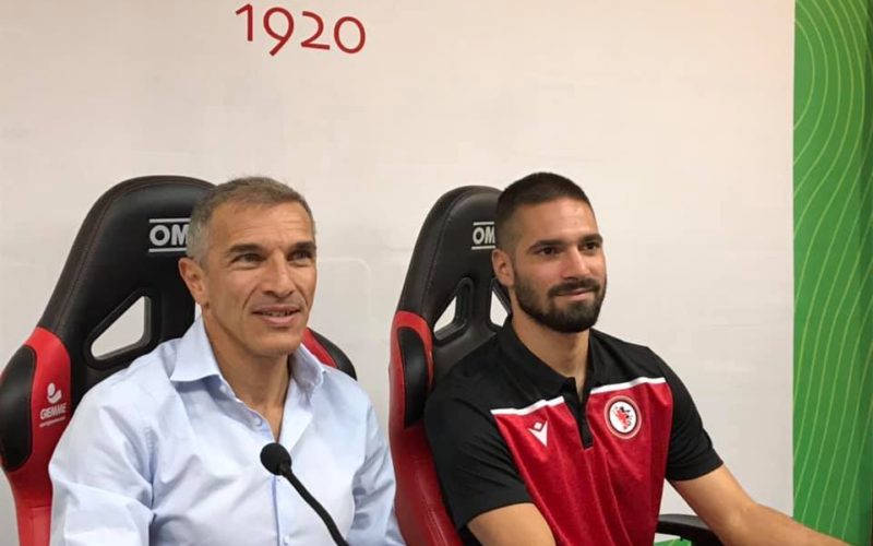 Ufficiale: Matteo Gerbaudo è un nuovo giocatore del Foggia