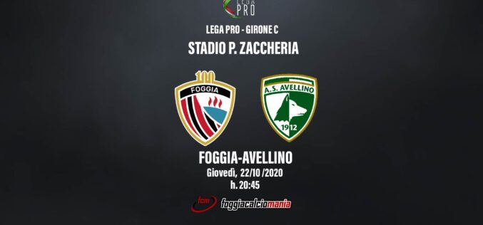 Foggia-Avellino: le ultimissime