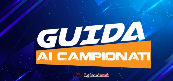 Guida ai campionati – 1a puntata