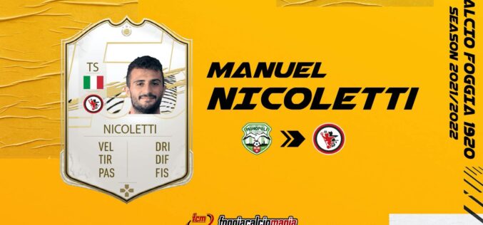 Manuel Nicoletti è del Foggia
