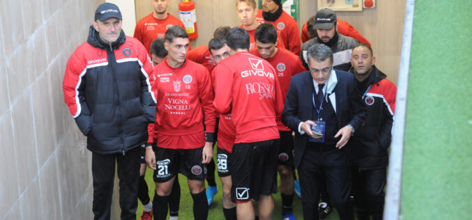 Catanzaro-Foggia: i convocati rossoneri