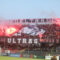 Playoff: Crotone-Foggia, 500 biglietti per i tifosi rossoneri