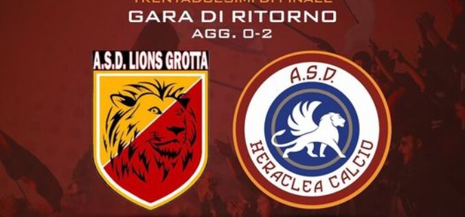 ASD Heraclea Calcio: domani mercoledì di Coppa