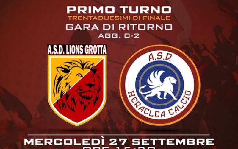 ASD Heraclea Calcio: domani mercoledì di Coppa