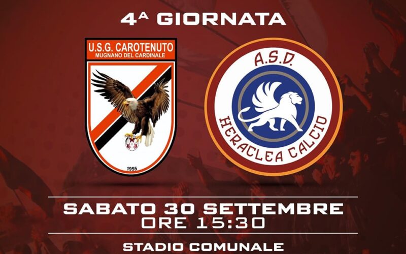 USG Carotenuto-ASD Heraclea Calcio