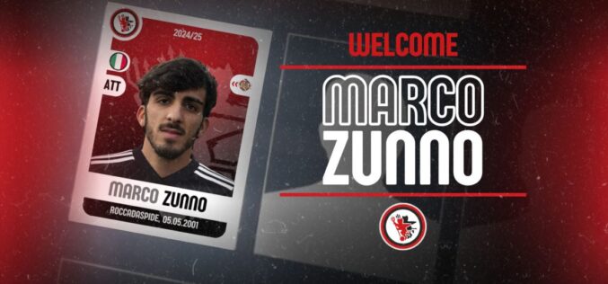Ufficiale: Marco Zunno è un nuovo giocatore del Foggia