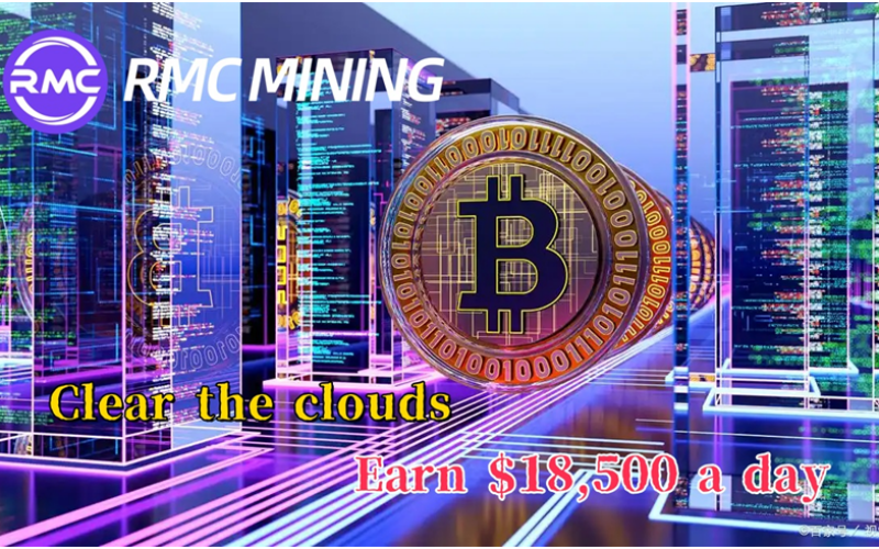 Bitcoin: il valore del mondo virtuale è avvolto nel mistero. RMC MINING dissipa la nebbia e ti permette di guadagnare facilmente 18.500 dollari al giorno
