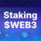 Cos’è il Web3 Staking? Le criptovalute possono effettivamente generare un reddito passivo in questo modo…